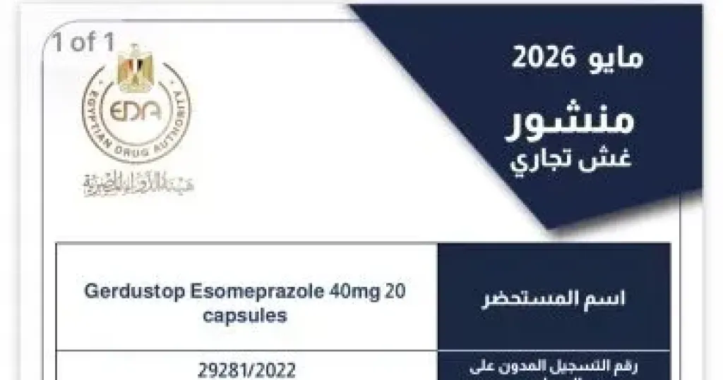 ك