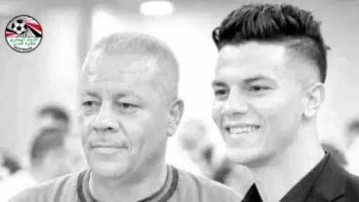 اتحاد الكرة ينعى والد محمد شحاتة لاعب الزمالك