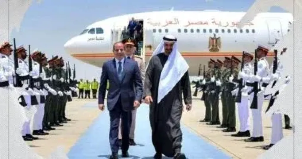 م