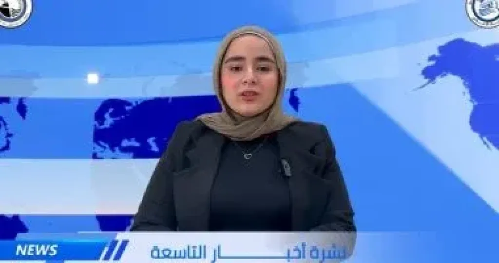 م