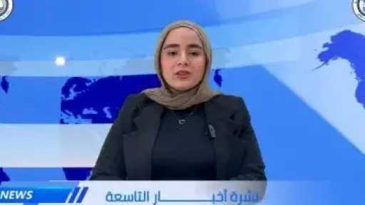 إطلاق أول نشرة إخبارية تلفزيونية لطلاب الصحافة والتلفزيون بجامعة بنى سويف الأهلية