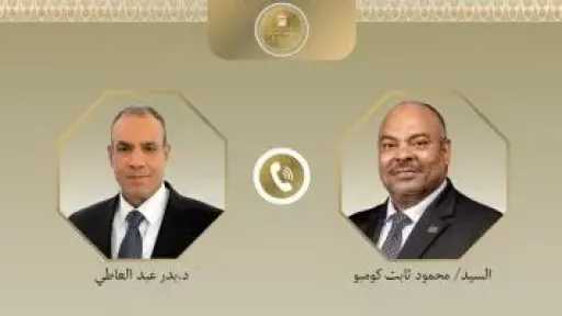 وزير الخارجية يؤكد لنظيره التنزانى أهمية التعاون والتكامل فى نهر النيل