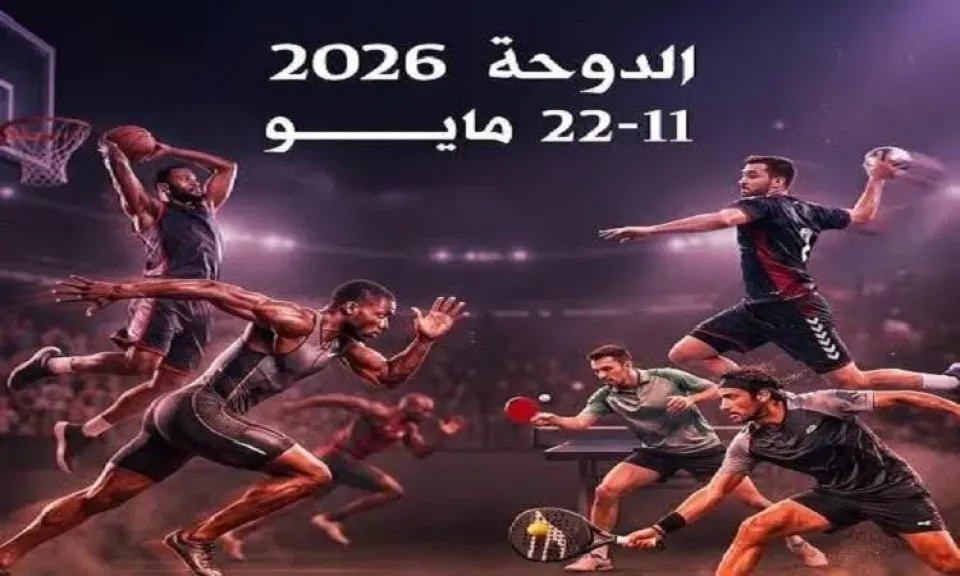 ر