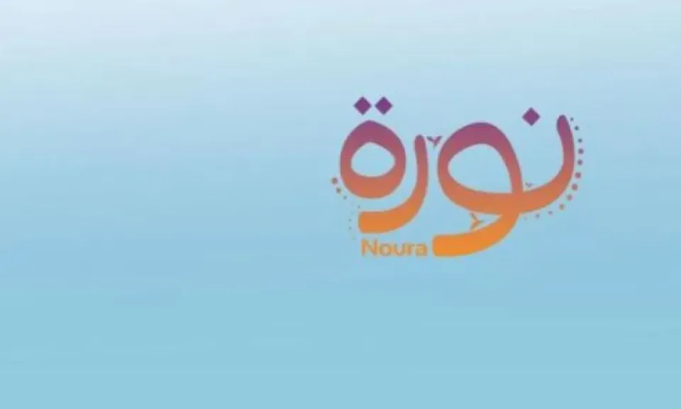 ط