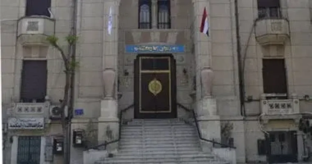 ك