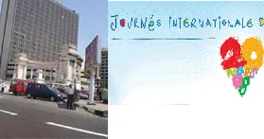 م