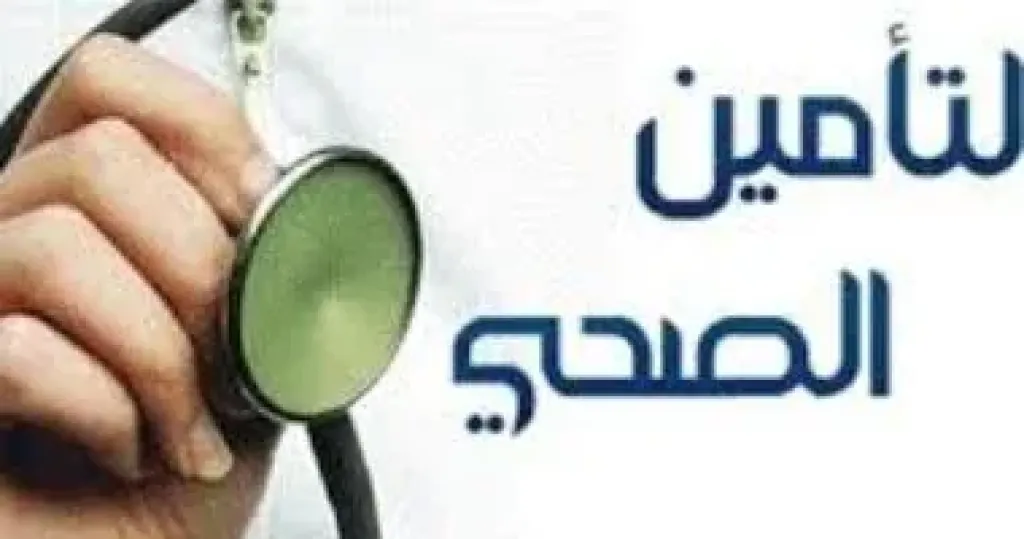 ط