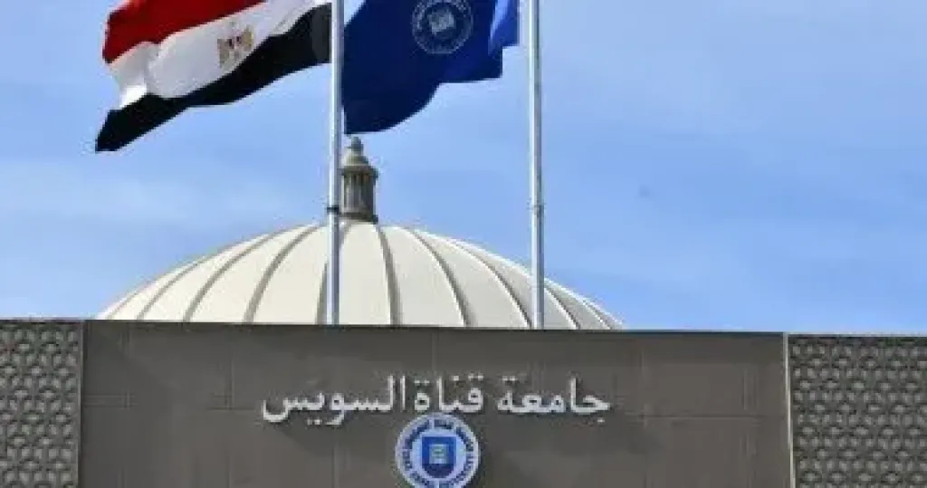 ط