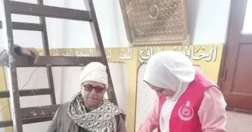 د