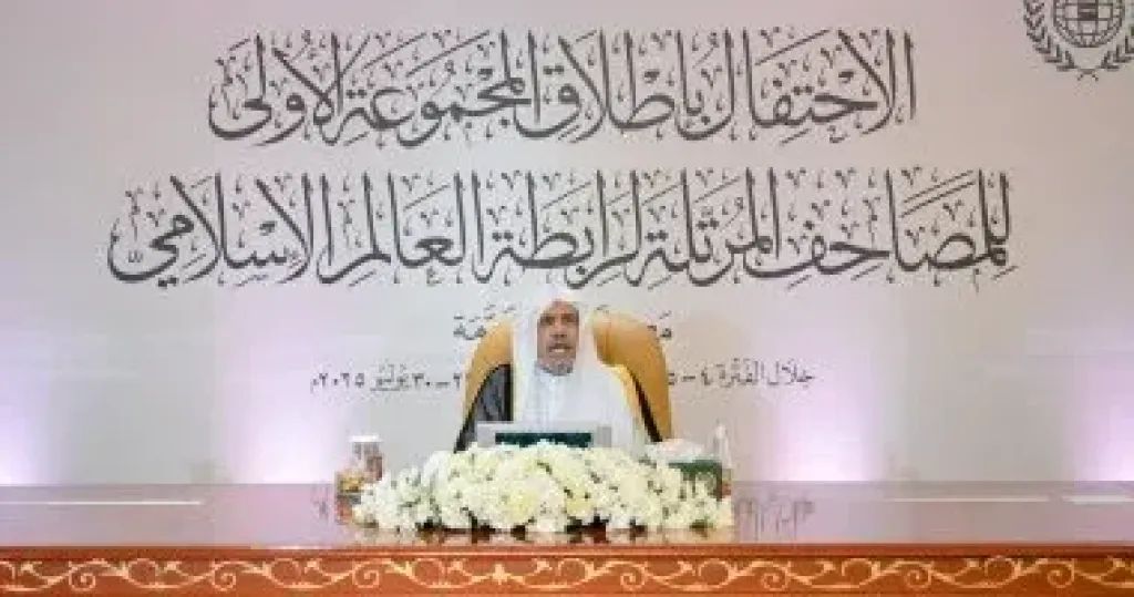 م