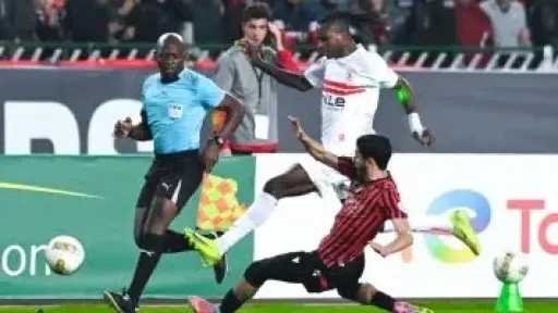 الزمالك يخسر 1-0 أمام اتحاد العاصمة في ذهاب نهائي الكونفدرالية بسيناريو درامي