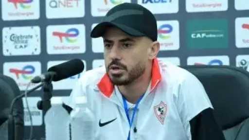 الونش: حزين بسبب الخسارة أمام اتحاد العاصمة وقرارات الحكم جدلية
