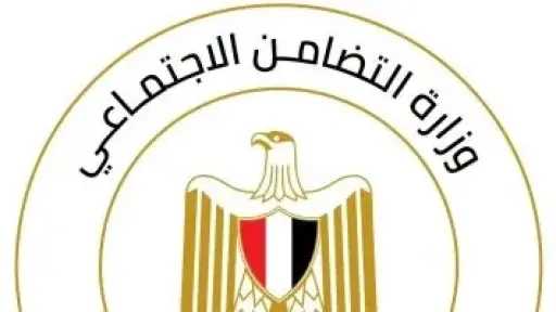 القانون يحدد اختصاصات الاتحاد الإقليمى للجمعيات الأهلية.. تعرف عليها