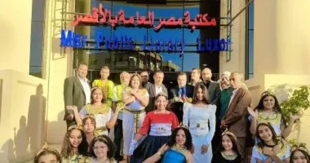 ت