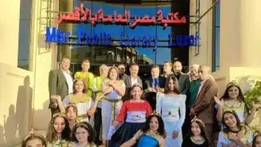 التحالف الوطنى بالأقصر يكرم 50 طالبًا بمسابقة «تاريخ بلدنا فى عيون ولدنا»