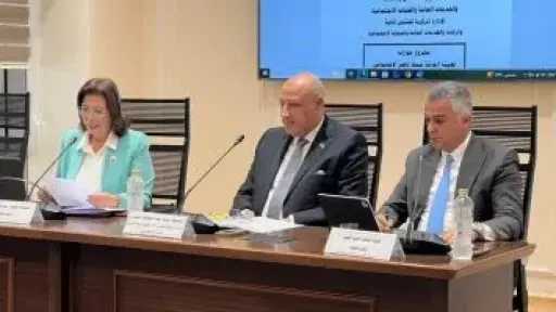 انطلاق اجتماع تضامن النواب لمناقشة موازنة وخطة بنك ناصر 2026/2027