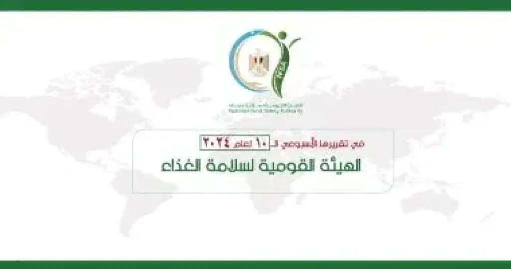 ط