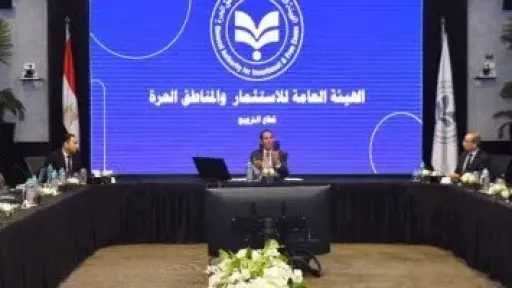 رئيس هيئة الاستثمار يبحث سبل تطوير آليات استهداف الاستثمارات المحلية والأجنبية