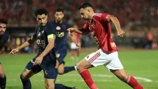 مواعيد مباريات الجولة الأخيرة لتحديد بطل الدوري المصري