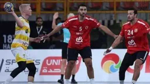 رجال وسيدات كرة اليد بالنادى الأهلى يستعدان للسوبر الأفريقى لكرة اليد