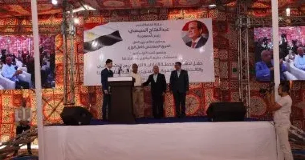 م