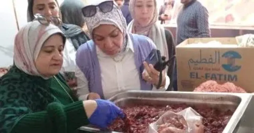 ن