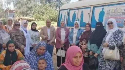 9590 ألف سيدة من الشرقية ينتفعون بخدمات تنظيم الأسرة