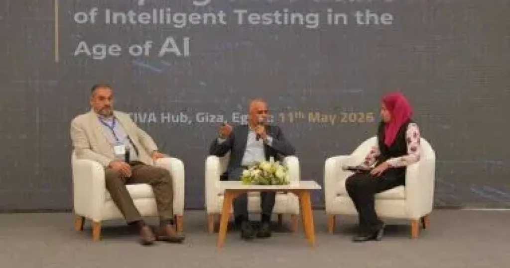 مصر تراهن على جودة البرمجيات لتعزيز تنافسيتها في عصر الذكاء الاصطناعي