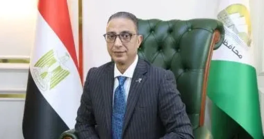 حركة تغييرات 