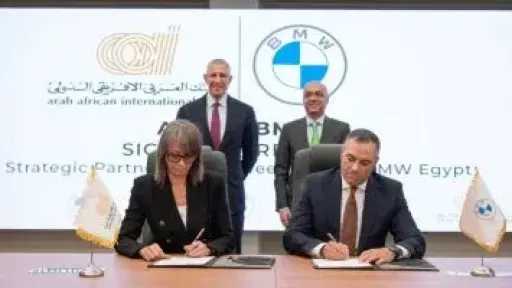 البنك العربى الأفريقى الدولى يوقع اتفاقية شراكة استراتيجية مع BMW مصر لتقديم مزايا حصرية لعملاء البنك