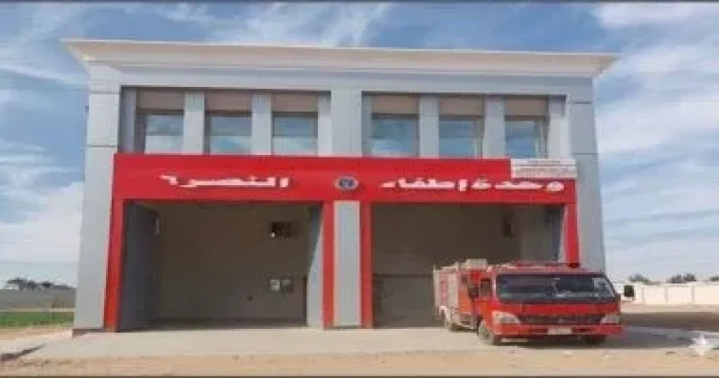 حياه كريمه