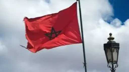 المغرب: انطلاق اعمال الاجتماع العام الـ 42 لمجموعة العمل المالي لمنطقة الشرق الأوسط وشمال إفريقيا