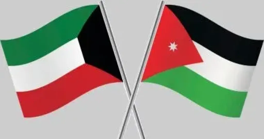 الاردن