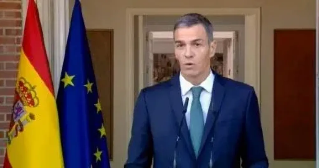 اسبانيا