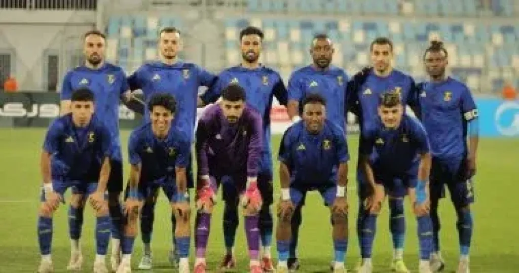 كهربا