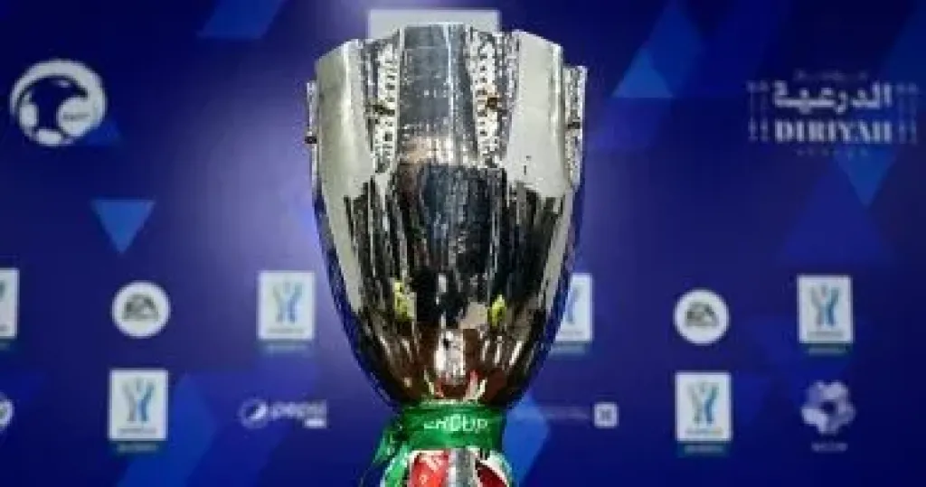 السوبر