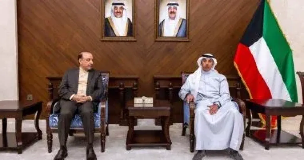 الكويت