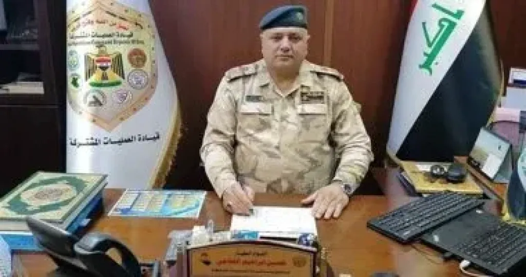 العراق