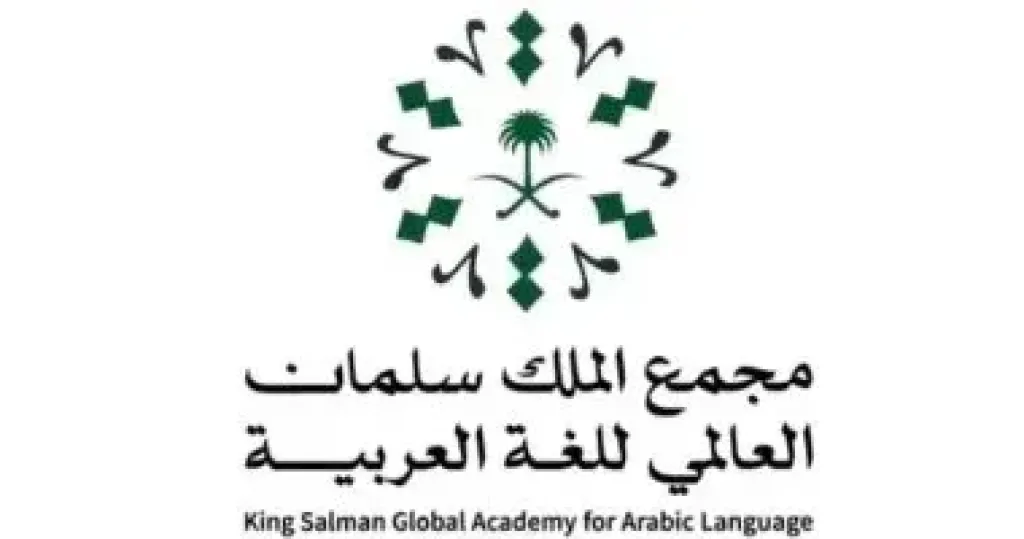 جائزة