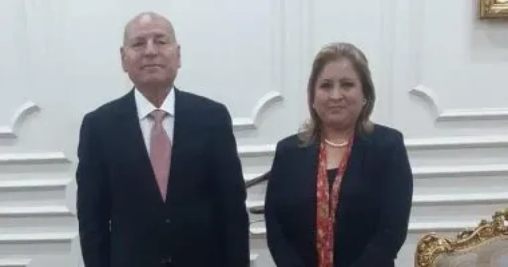 القاهرة