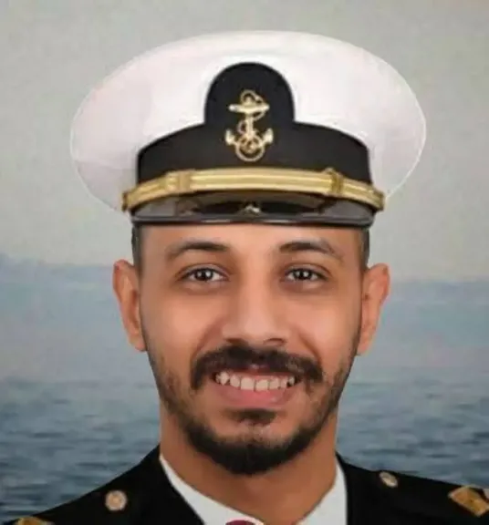 مصر