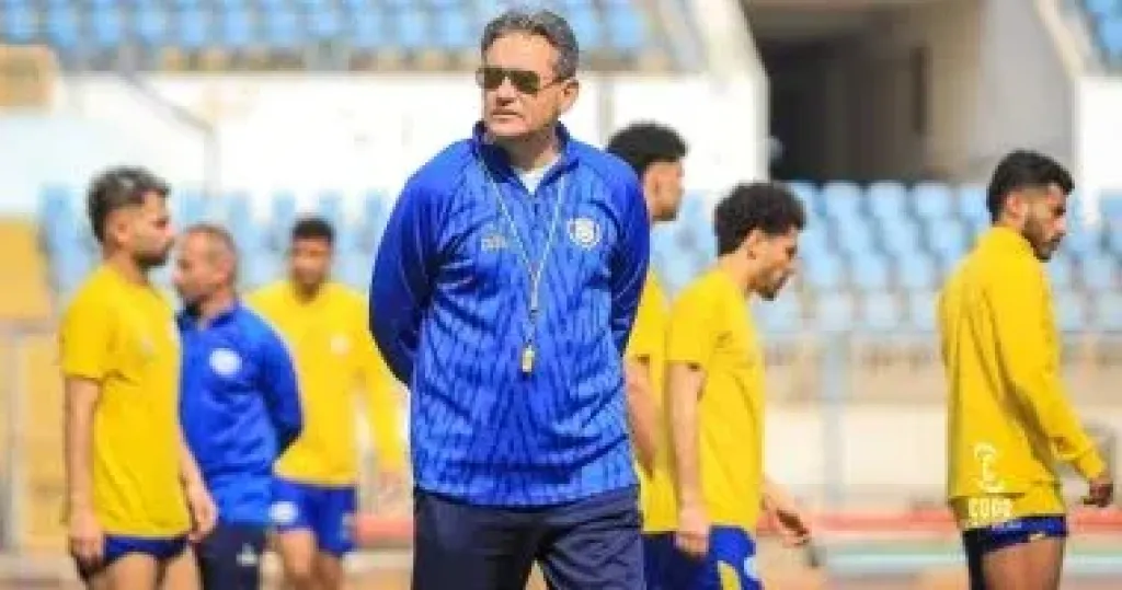 الاسماعيلى