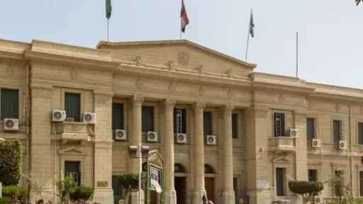 فوز جامعة القاهرة بالمركز الأول في مسابقة الأفلام التوعوية لمواجهة التنمر
