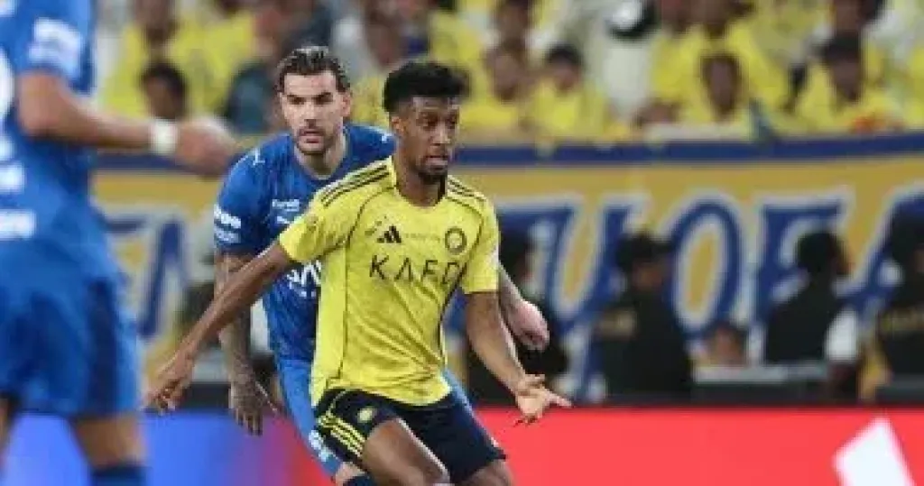 هلال
