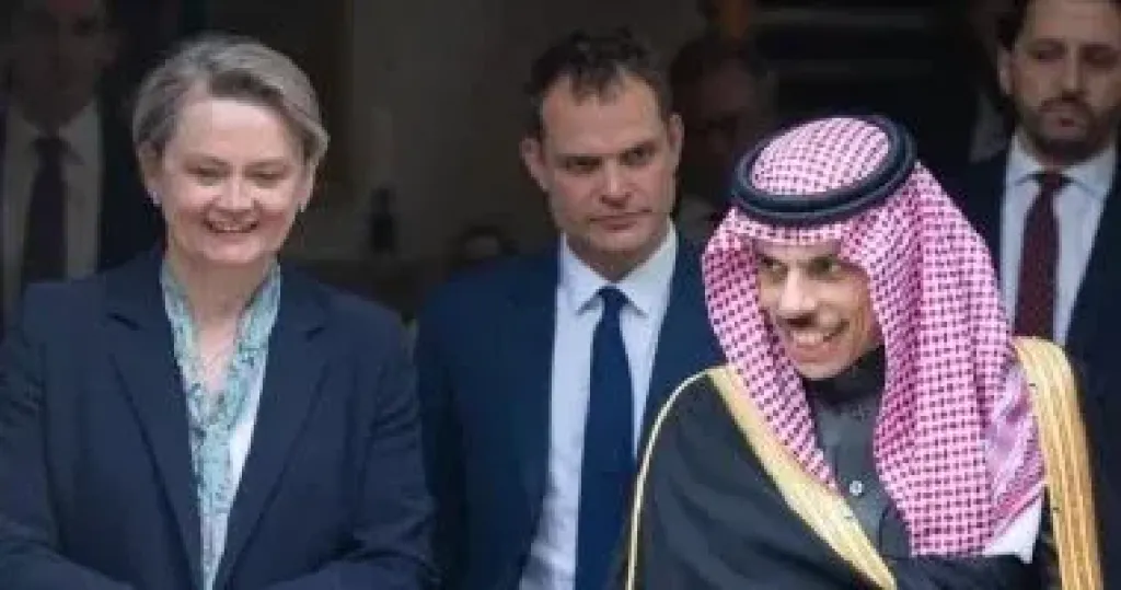 السعودية