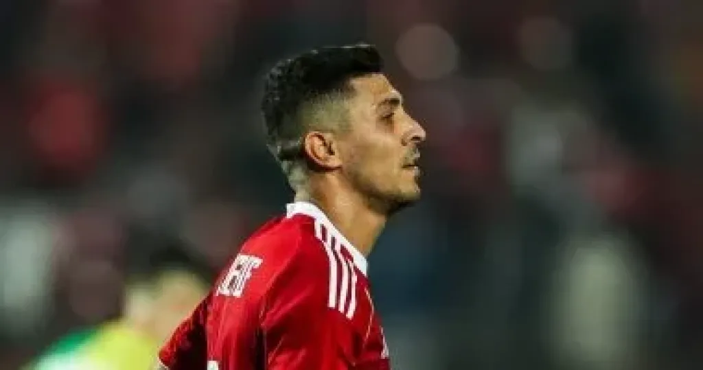 الاهلى