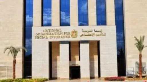 بتوجيهات رئاسية.. صرف معاشات يونيه 2026 قبل عيد الأضحى