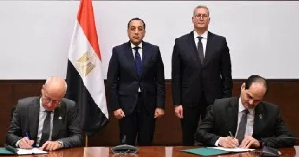 مصر