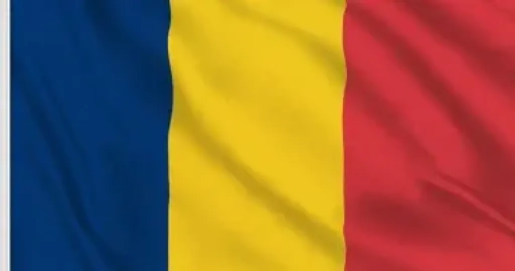 تشاد