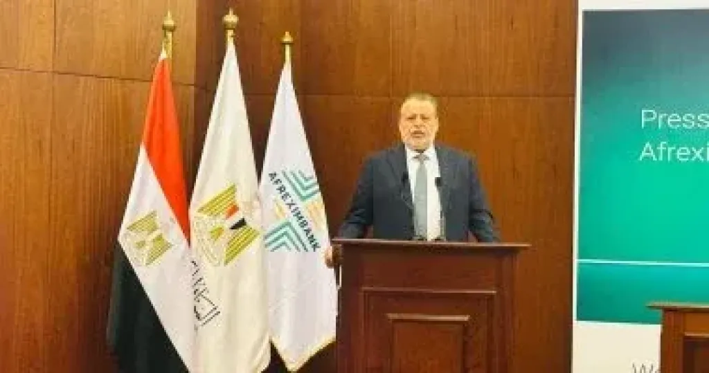 اقتصاد